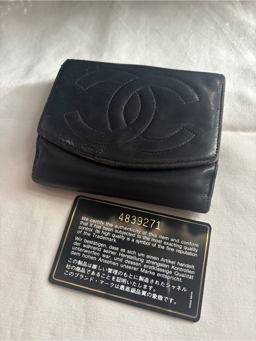 Chanel Black Quilted CC Logo Leather Wallet with COA card - Picture 3 of 17